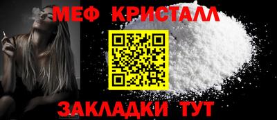 мдпв Нальчик