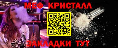 a pvp Наро-Фоминск