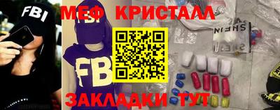 мдпв Нальчик