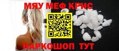 мдпв Нальчик