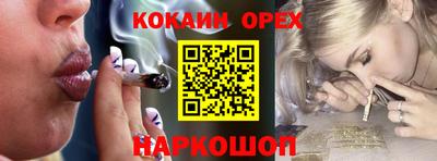 a pvp Наро-Фоминск