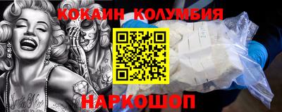 мдпв Нальчик
