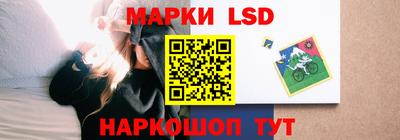 a pvp Наро-Фоминск