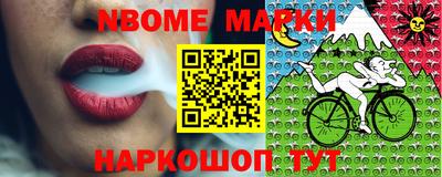 a pvp Наро-Фоминск