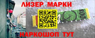 мдпв Нальчик