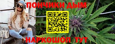 мдпв Нальчик
