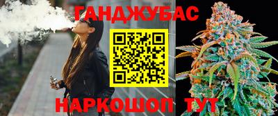 a pvp Наро-Фоминск