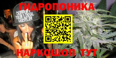 a pvp Наро-Фоминск