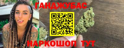 a pvp Наро-Фоминск