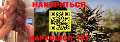 a pvp Наро-Фоминск