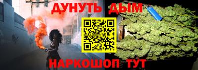 a pvp Наро-Фоминск