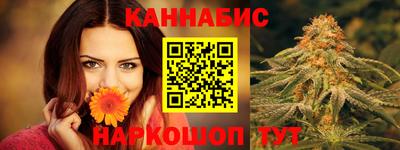 a pvp Наро-Фоминск