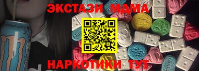 мдпв Нальчик