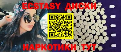 мдпв Нальчик