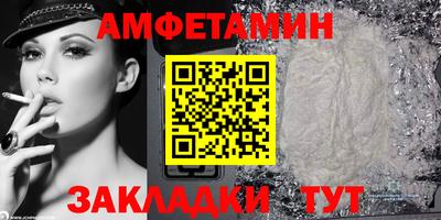 мдпв Нальчик