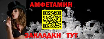 a pvp Наро-Фоминск