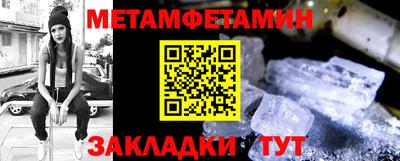 мдпв Нальчик