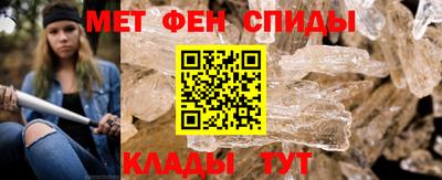 мдпв Нальчик