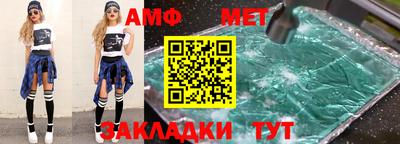 a pvp Наро-Фоминск