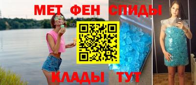 мдпв Нальчик