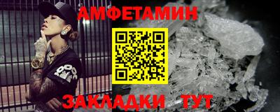 мдпв Нальчик