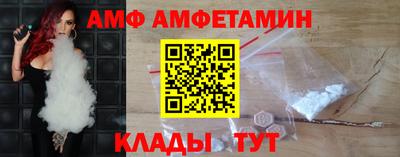 мдпв Нальчик