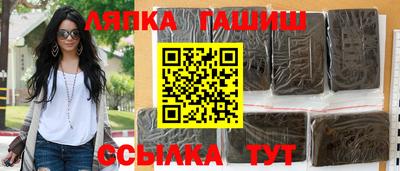 мдпв Нальчик