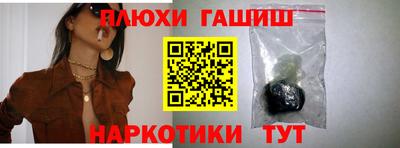 a pvp Наро-Фоминск