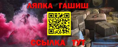 мдпв Нальчик