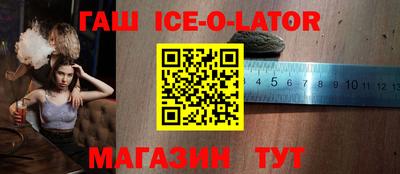 мдпв Нальчик