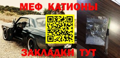 a pvp Наро-Фоминск