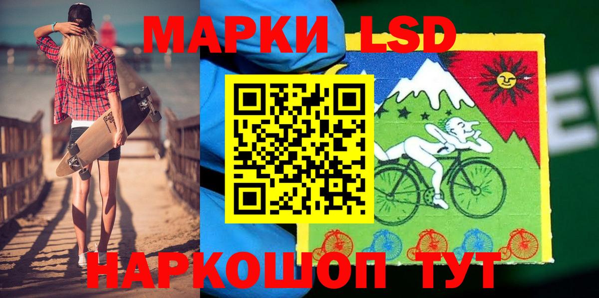 МЕТАМФЕТАМИН Чапаевск